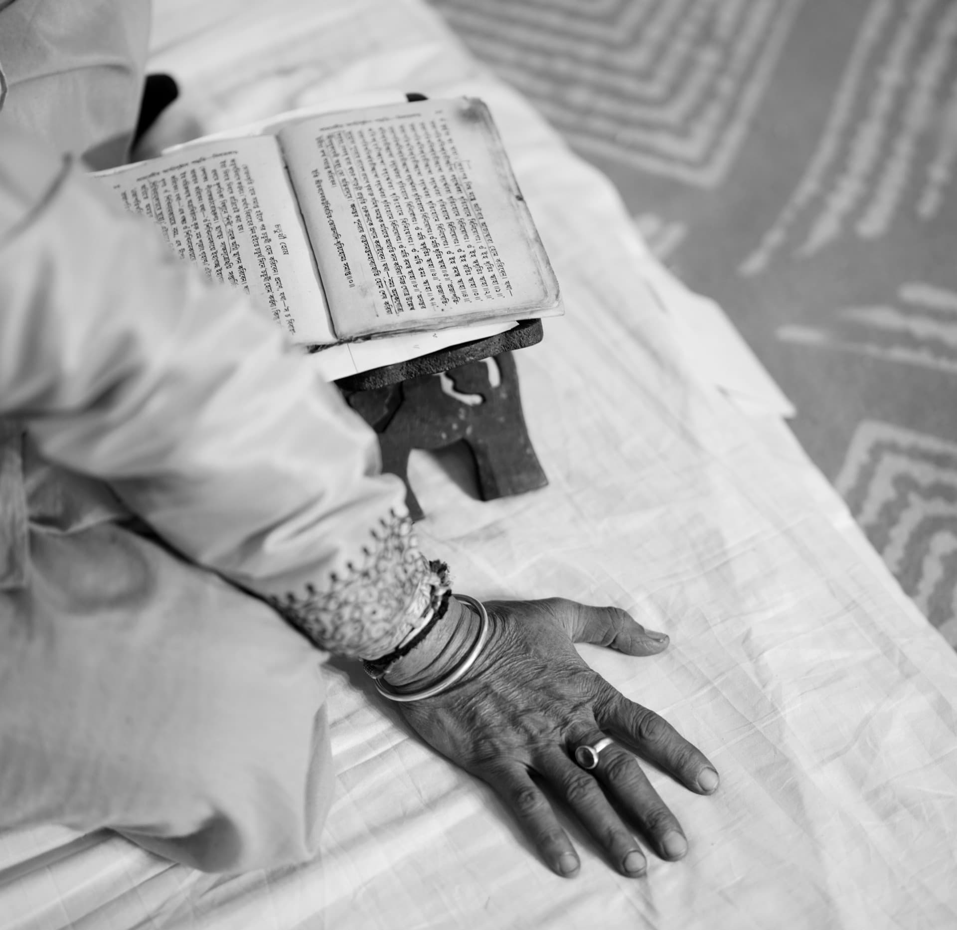 Haldi ceremony — photograph 2